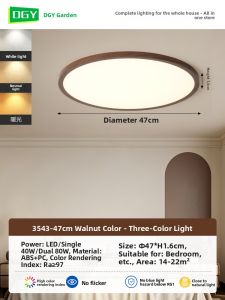 DGY | Retro Walnut Thin LED Ceiling Light Warm & Eye-care