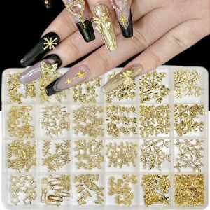 ชุดตกแต่งเล็บ 1 กล่อง ลายริบบิ้นไขว้ ผีเสื้อ โลหะผสม ประดับเล็บ 3 มิติ ดีไซน์โปร่งลายดาว สำหรับตกแต่งเล็บ DIY