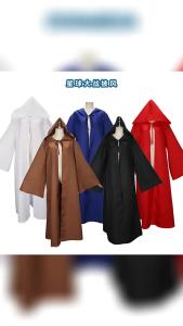 Cosplay Medieval Monk Robe Cloak Halloween Dress Up Costume Hood Cape Mantle Gown Wizard Priest Friar Outfit