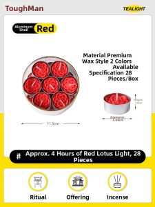TAFUMAN | Smokeless Odorless Butter Lamp