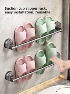 MOSHANG | No Drill Bathroom Shoe Organizer
