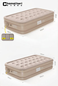 Chomolhari | Automatic Portable Air Mattress for Single Outdoor Camping