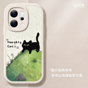 CIJING | Protective Shockproof Soft Phone Case for OPPO Reno Series Silica Gel Lamb Skin Feel