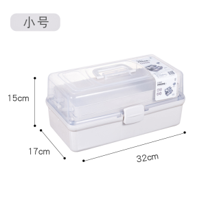 Large Three-layer Folding Plastic Tool Box Portable Painting Brush Storage Case Art Student Specialized Organizer Desktop Storage Box