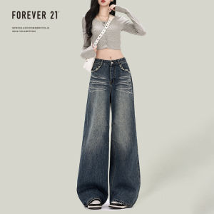 High Waist Wide Leg Blue Jeans Womens Design Sensation American Loose Straight Cut Floor-Length Pants Forever 21 High Street Retro