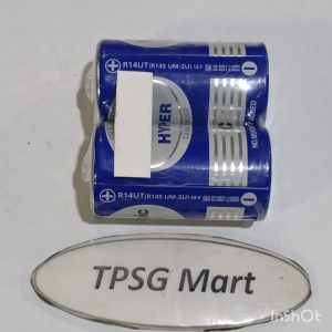 Pin C Pana R14 SIZE C /1.5V - SUM-2 (R14UT/2S) / Giá bán: 1 Cặp (2 Viên)