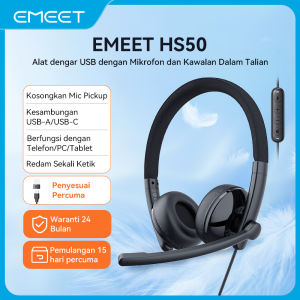 EMEET HS50 Wired Headphone On-Ear Computer Headset Plug and Play Noise Cancelling Headphone with Mic And Volume Control 耳机 头戴式耳机