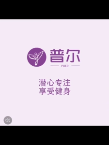 yoga mat for men 20mm thick anti-slip NBR material Lengthened and widened suitable for home fitness and exercise