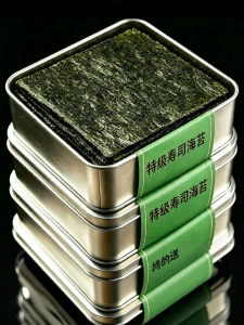 FANZUZHEN | High Quality Edible DIY Seaweed for Sushi