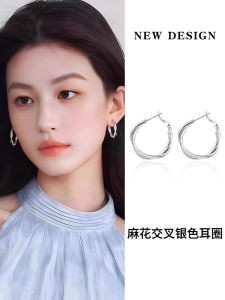 Fashionable 925 Silver Needle Twist Cross Ear Cufflinks Simple Ear Hole Ear Clips Elegant Lightweight Precise Ear Jewelry New Model