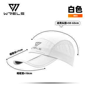Mũ Thể Thao Chạy Bộ Ngoài Trời Chống Nắng Gấp Gọn Nhanh Khô Mũ Đi Bộ Marathon Mũ Che Nắng Cho Nam Và Nữ Mũ Chống Tia UV