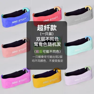Patella Protection Knee Band Sport Running Fitness