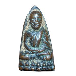 พระหลวงปู่ทวด วัดช้างให้ เนื้อโลหะ ปี 05 ส่งตรงปก