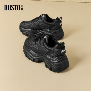 DUSTO | Height-increasing Thick-soled Dad Shoes New Trendy Versatile Lightweight