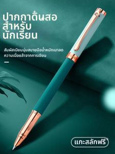 HERO | Student Calligraphy Fountain Pen Non-erasable Leak-proof Replaceable Cartridge