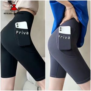 SummerSUGAR Shark Pants Womens Outwear with Pockets Cycling Pants Shorts with Abdominal and Hip Lifting Barbie Underpants