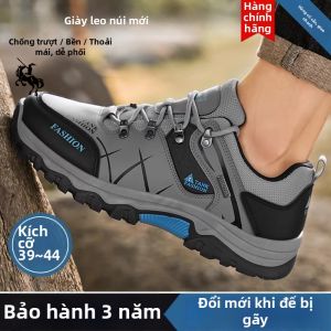 JIFANPAUL | Breathable Waterproof Work and Outdoor Shoes