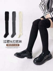 Kids over the Knee Stockings Spring Autumn and Winter Girls Knee High Hold-Ups Black White Gray Long Pile Pants Socks Knee Pad