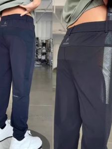 กางเกงลำลองชายผ้าไหมน้ำแข็งฤดูร้อนบางระบายอากาศได้ดี กางเกงขายาวทรงตรง ทรงสลิมฟิต กางเกงกีฬา ทรงสลิมฟิต