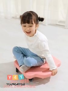 Indoor Scooter Board with Handles Gym Scooters for Kids Recess Toys PE Equipment for Elementary School Kids Indoor Play Equipment Floor Scooter Kids Sports Activities