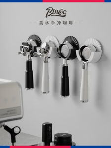 Bincoo Coffee Handle Hanging Rack Storage Organizer Plastic No Drilling Required Multi-Functional Italian Coffee Utensils Holder