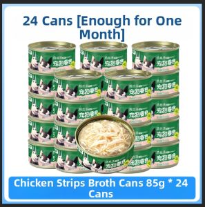 ZHUCHONG | High Soup Chicken and Goat Milk Cat Snacks Wet Food