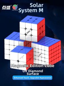 Diansheng | Magnetic Speed Cube 4x4 5x5 UV Surface