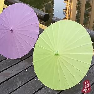 1pc Small Oil Paper Umbrella Kindergarten DIY Handmade Painting Color Decoration Craft Umbrella Dance Umbrella Shooting Props