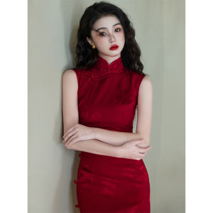 Đầm Cheongsam Không Tay Màu Đỏ có Thêu Hoa