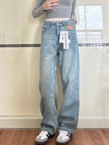 Quần Jeans Denim Ống Rộng Cạp Cao Quần Dài Đến Sàn Cho Nữ Mùa Xuân Quần Dài Thường Ngày Có Túi Quần Jeans Co Giãn