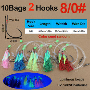 Bimoo 10packs Seawater Fishing Sabiki Rigs 2/3 Hooks Big Flasher Rig Fish Skin Sabiki Snapper Snatcher Sea Fishing Lure