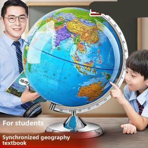 Besee | Educational Light-up Globe 32cm