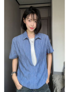 Áo Nam Màu Xanh Bụi Thoáng Khí Đục Lỗ