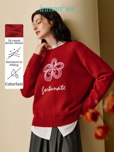 INMAN | Áo Sweater Mùa Đông Phong Cách Retro Bông Xốp Dáng Rộng