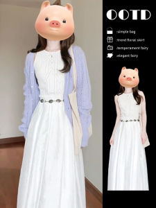 BIFEIMENG | Đầm Dài Tay Ngắn Elegent Trắng Mùa Thu 2026 Mới