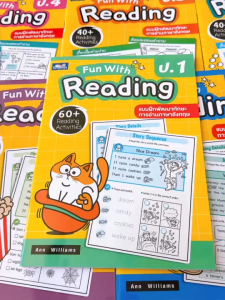 หนังสือเรียนภาษาอังกฤษ ⭐️ ชุด Fun With Reading ป.1-ป.6