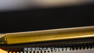 CHAOBA คลิป perm รูป U เครื่องยืดผม เครื่องมือสไตล์มืออาชีพ เครื่องยืดผมใช้สองคนสำหรับผมตรงและขดลวดสร้างด้านบนของกระโหลกสูงและรากผมขน