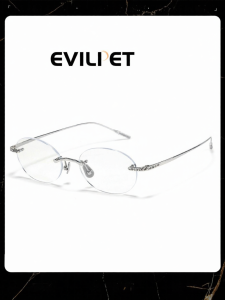 Evil Pet | Luxe Minimalistic Crystal Decorated Rimless Optical Eyeglasses Anti-Blue-Light