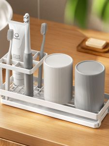 Bathroom Countertop Style Electric Toothbrush Holder Japanese Design Toothbrush Cup Multi-Function Washing Cup Toothbrush Seat