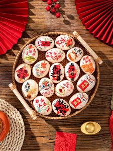 SILE | New Home Moving House Joyful Decorations Stickers