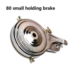 NEW Bicycle Drum Brake 80/90 Bicycle Brake Shaft Brake Bicycle Brake Pad Accessories