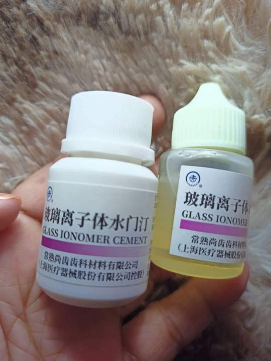 Glass Ionomer Cement Lazada PH