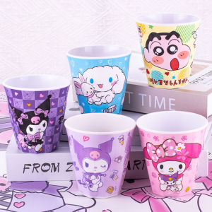 Cute Portable Childrens Water Cup Student Dormitory Special Kindergarten Mouth Rinse Cup Cartoon Design Daily Gift