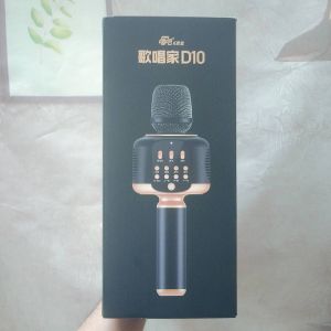 Changba Little Giant Egg Dual Singing Family KTV Childrens Soundbox Microphone Integrated Microphone for Singing G2G3P60