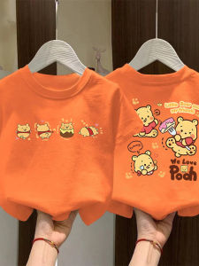 Cute Winnie the Pooh Print Cotton Short Sleeve T-shirt for Boys and Girls