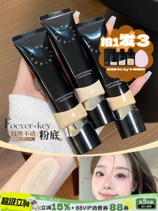 Smooth Coverage Lightweight Long-lasting Oil-control Foundation