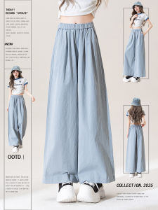 Nurture One | Quần Culottes Lụa Băng Thoáng Mát Dây Đai Co Dãn Thoải Mái