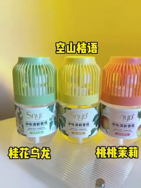 🔥 TIKTOK 🔥💯 Snyd Odor Control Air Freshener 350ml 小香墩空气清新除臭神器持久留香香薰 ...