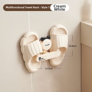 AMU·PIGGY | Suction Cup No-drill Bathroom Towel Rack