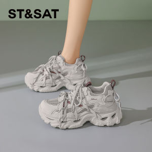 ST&SAT | Thick Sole Height-increasing Dad Shoes